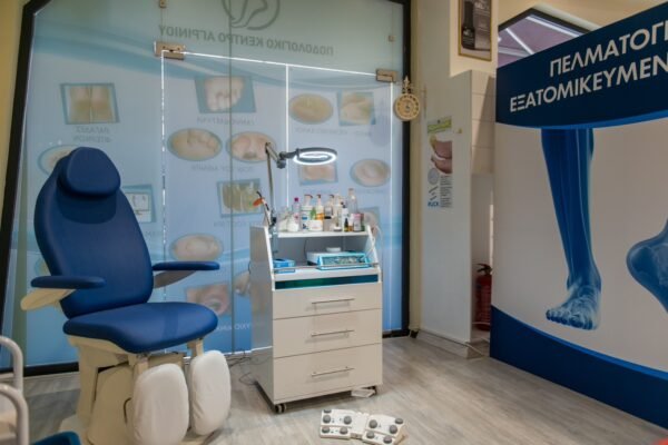 γραφείο ποδολογικό αγρίνιο